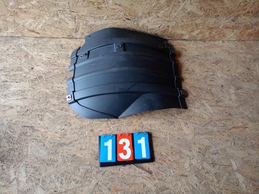 DAF XF XG + КОЛЕСНАЯ АРКА КРЫЛО 2259762