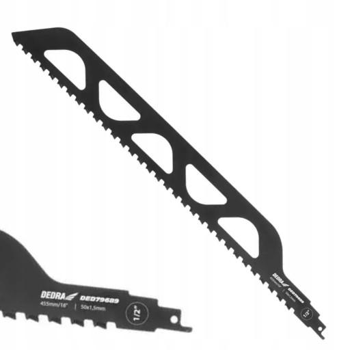 ПИЛА ПО БЕТОНУ DEDRA 455X1,5 ММ ПИЛЫ