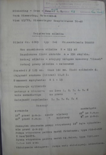 ДИЗЕЛЬ SGP РУЧНОЙ ДВИГАТЕЛЬ Зиммеринг-Грац-Паукер