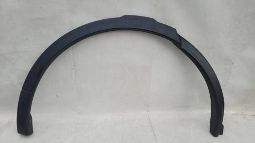 DISCOVERY SPORT R-DYNAMIC МОЛДИНГ КРЫЛО ПРАВОЕ ЗАДНЕЕ