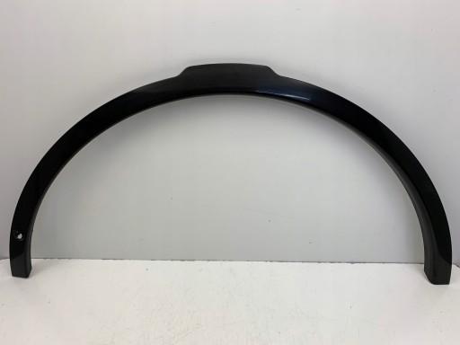 HY3M-16A075 - DISCOVERY V НАКЛАДКА НА КРЫЛО ПЕРЕДНЯЯ ЛЕВАЯ