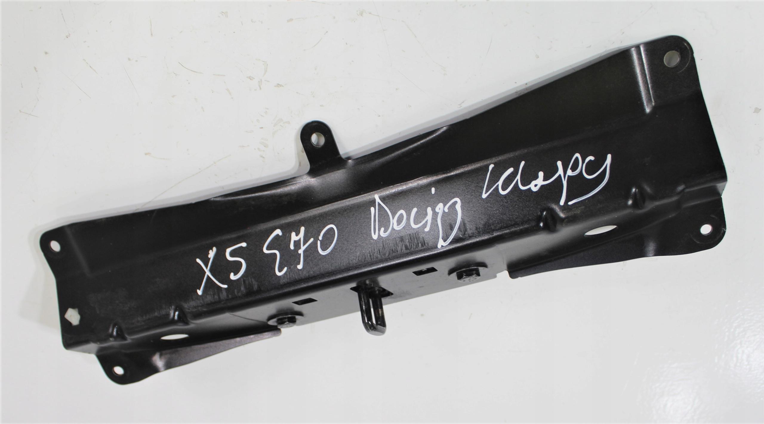 Підтяжка кришки багажника ЗД BMW X5 E70