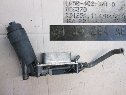 85184294AE 300 - DODGE CHARGER 11-3. 6 КОРПУС МАСЛЯНОГО ФІЛЬТРА CHRYSLE