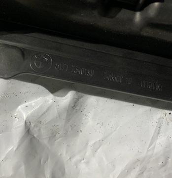 НИЖНЯ ЧАСТИНА ПЕРЕДНЬОЇ СТІНКИ 5171 7340190