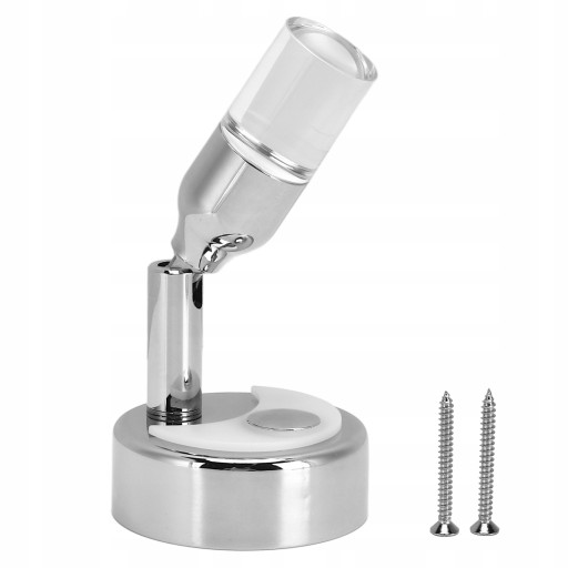 1619210173111 - СЕНСОРНАЯ ЛАМПА НАСТЕННАЯ ЛАМПА СВЕТОДИОДНАЯ ЛАМПА 12В ВРАЩАЮЩАЯСЯ