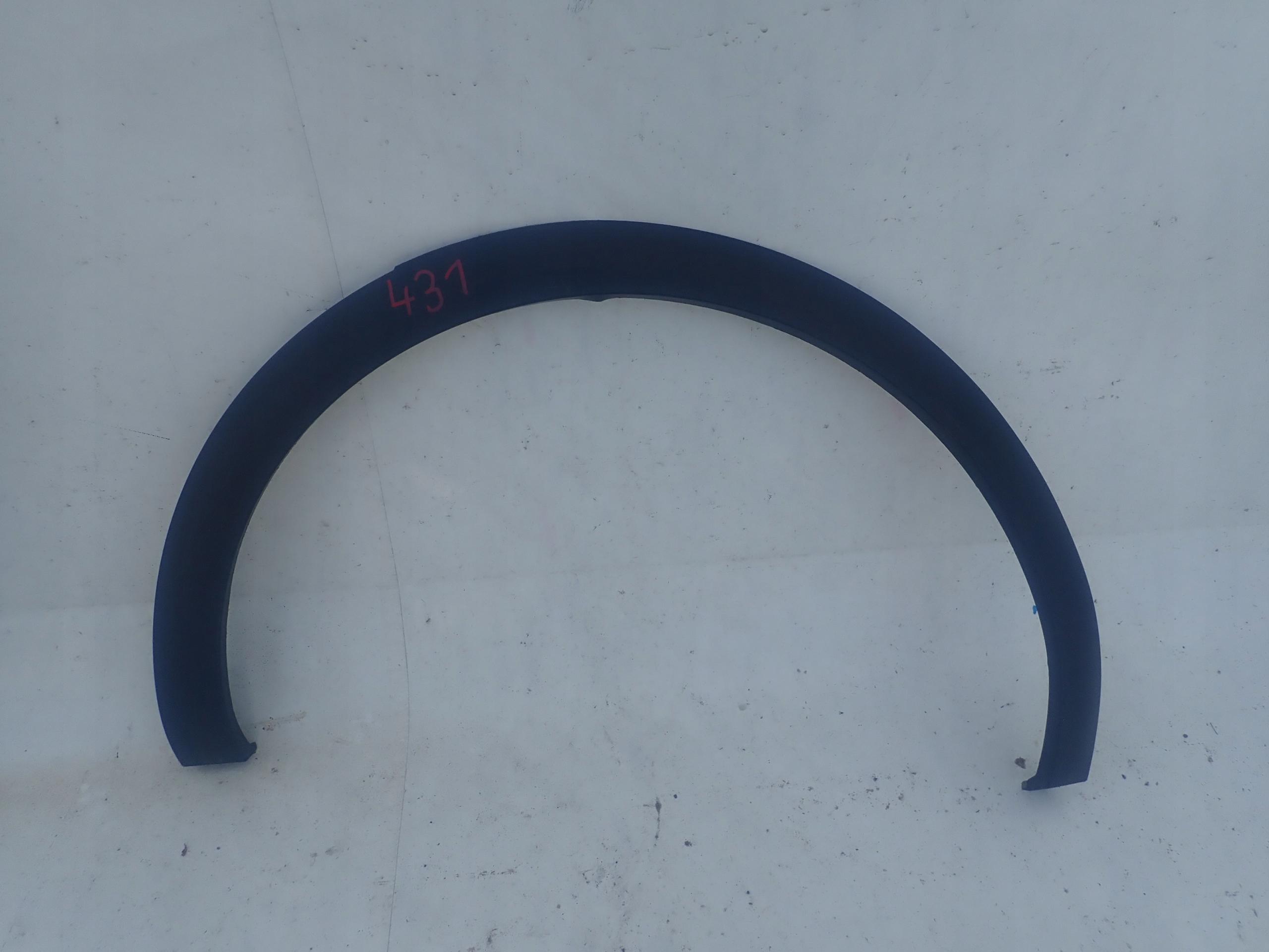 DS3 CROSSBACK 18-НАКЛАДКА КРЫЛА ЛЕВАЯ ЗАДНЯЯ ЗАДНЯЯ