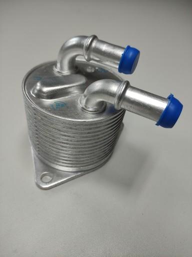 9806533780 - DS4 DS 4 DS5 DS 5 АВТОМАТИЧНА КОРОБКА ОХОЛОДЖЕННЯ