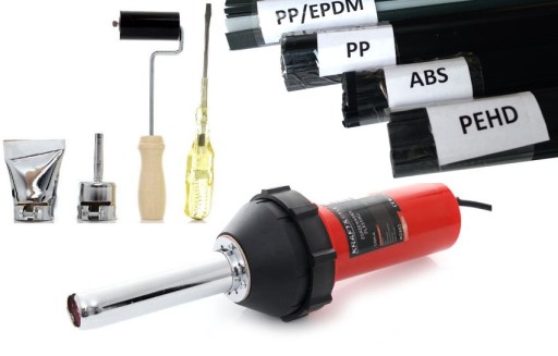 DSH Plastic сварщик. Heat gun. Foil сварщик