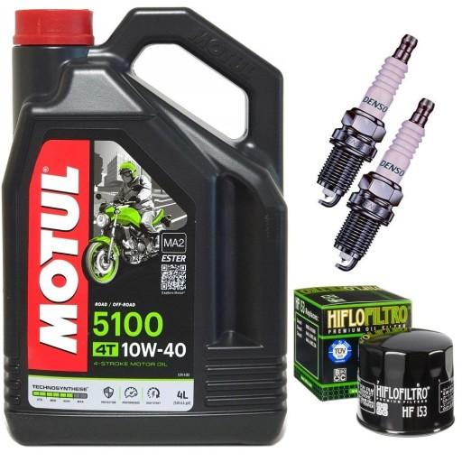 Свечи зажигания с масляным фильтром DUCATI 600 SS 92-98