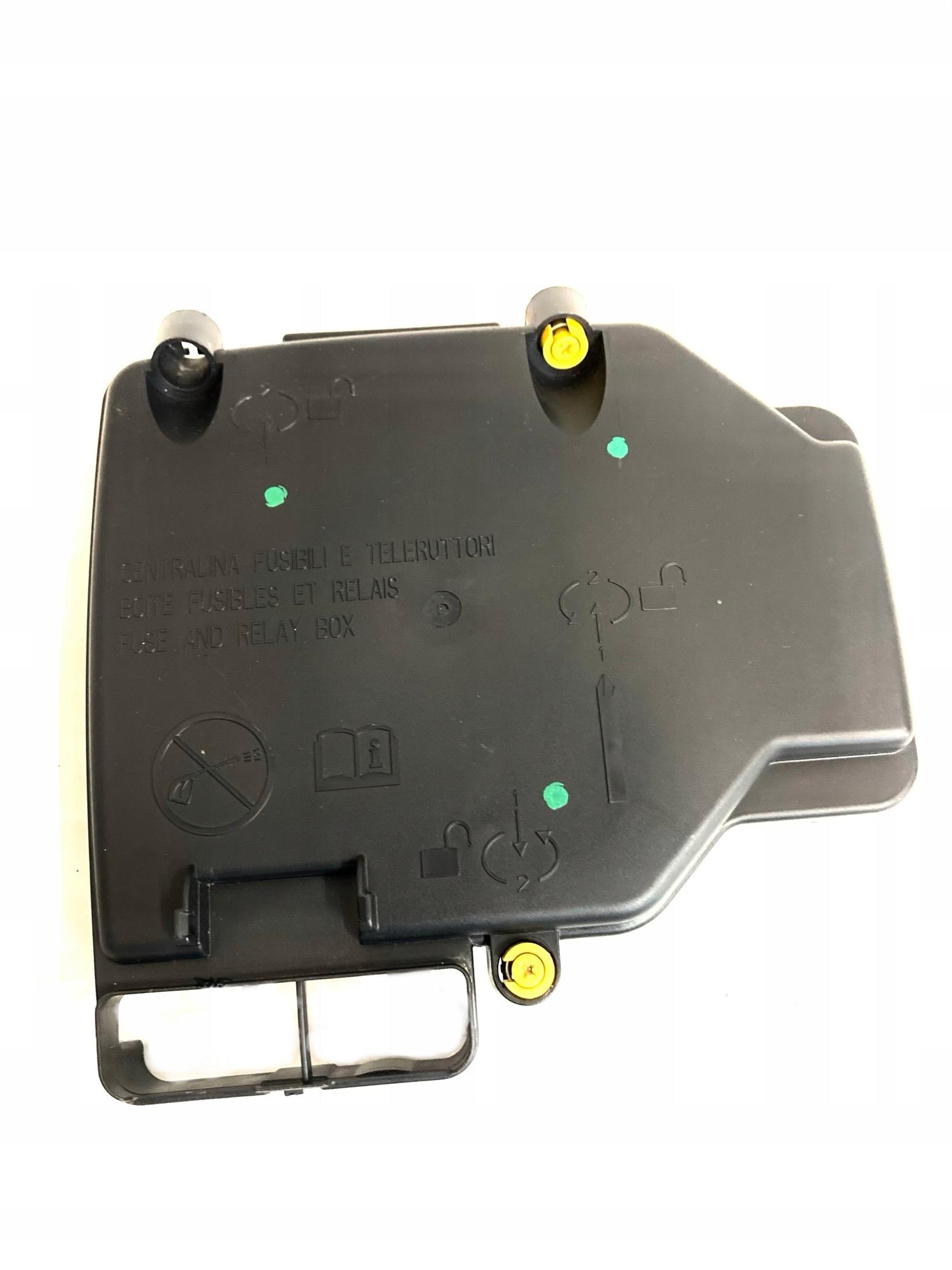 1374607080 - DUCATO 14-кришка запобіжника верхній корпус