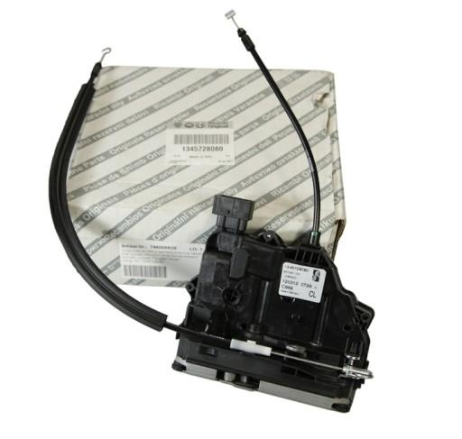 1345728080 - DUCATO BOXER JUMPER 06-ЗАМОК ЗАДНІХ ДВЕРЕЙ ОРИГІНАЛ