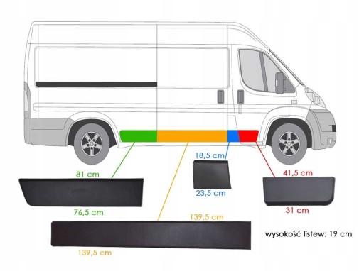 FT90753+60+48+57 - DUCATO BOXER JUMPER БІЧНІ МОЛДИНГИ ПРАВІ СІРІ