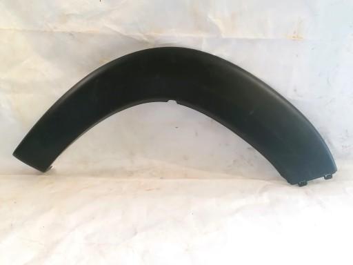 1307241070 - DUCATO JUMPER 17-РЕЙКА ЛІВА ДЛЯ ЗАДНЬОГО КРИЛА MAX