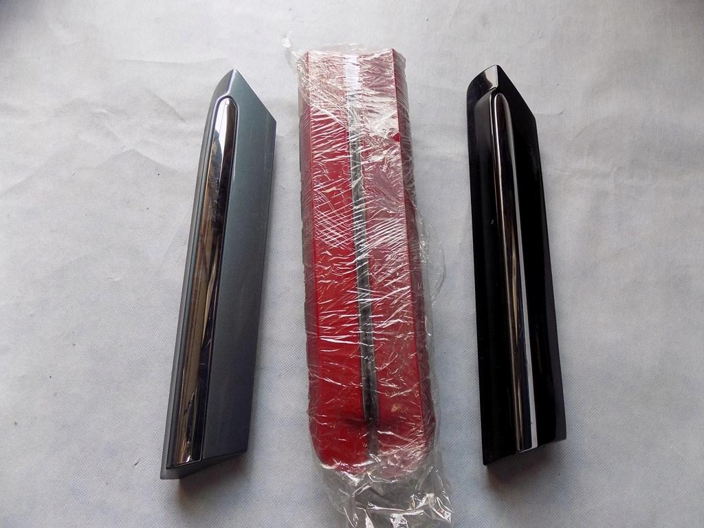 DW BEETLE 5C БРЫЗГОВИК 5C5853931 5C5853932