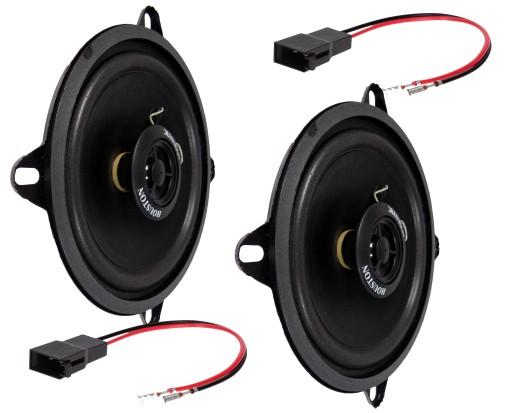 Двухполосные колонки AUDI A4 B5 передняя дверь 240 Вт