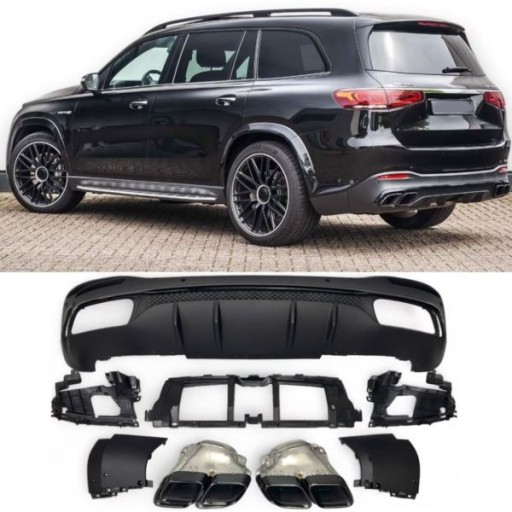 ДИФФУЗОР MERCEDES GLS X167 LOOK AMG 63 ЧЕРНЫЙ