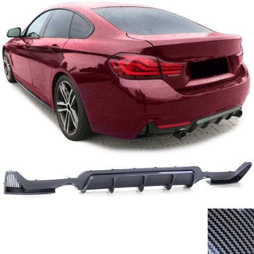 СПОЙЛЕР ДИФУЗОР BMW F32 F33 M-CARBON PACK 0 0