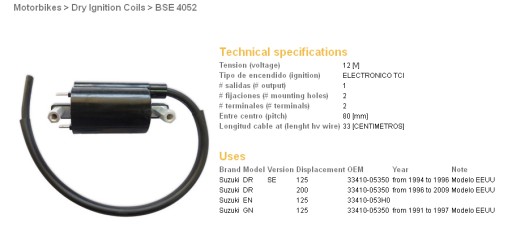 4052-01 - КАТУШКА ЗАЖИГАНИЯ SUZUKI DR 125SE '94 - '96