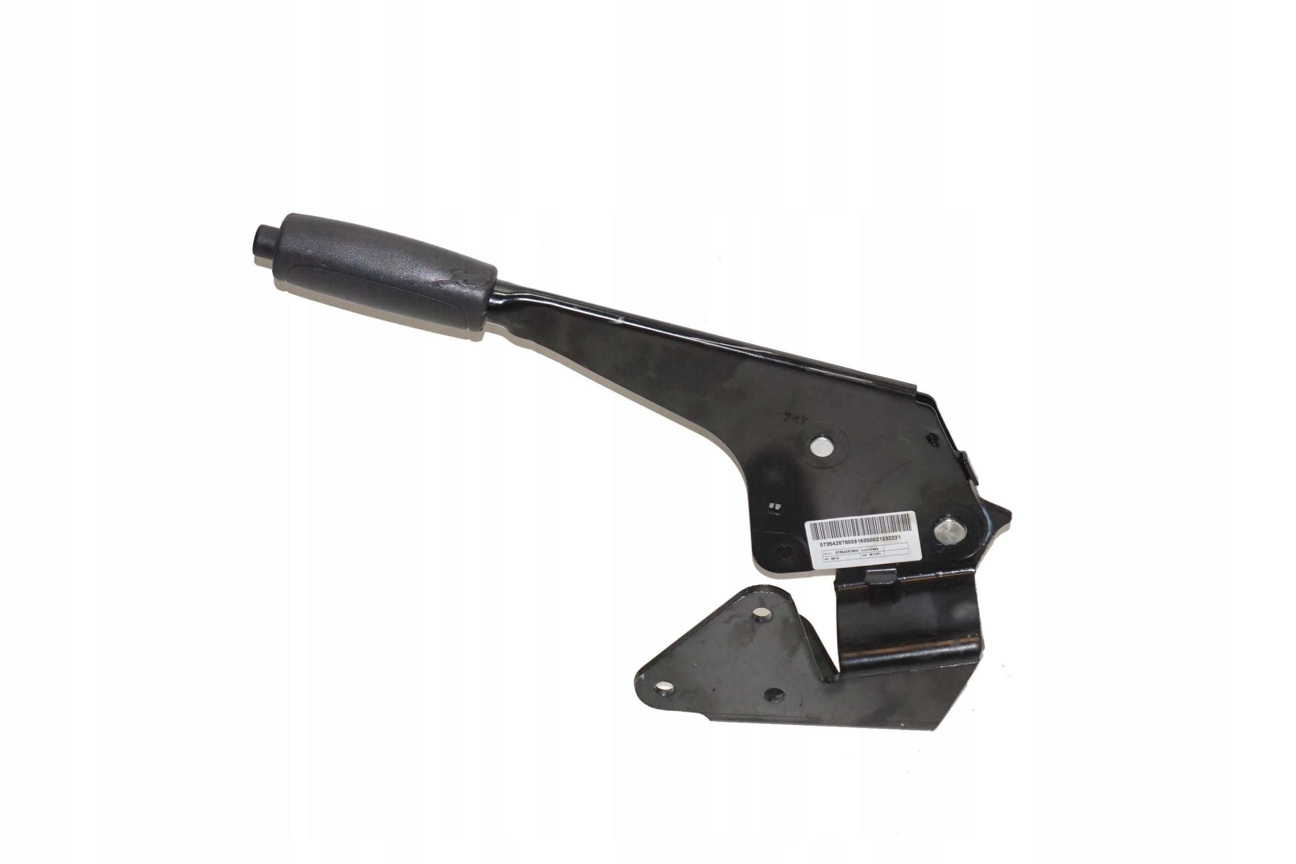 07354287800 - Рычаг ручного тормоза Ducato BOXER JUMPER 06R+