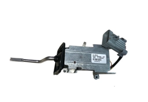 РЕВЕРСНЫЙ РЫЧАГ JOHN DEERE ORIGINAL AL166431