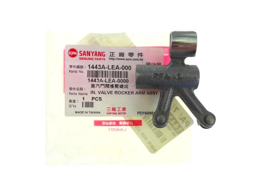 1443A-LEA-000 - ВАЖІЛЬ ВСМОКТУВАЛЬНОГО КЛАПАНА SYM 300 GTS CITYCOM JOYMAX