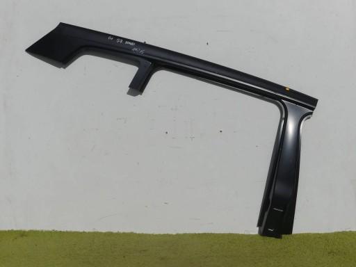 OSI1398 - Крыша Vw Golf 7 VII 5g9 универсал правая рамка