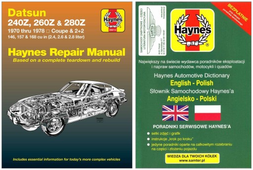 Керівництво по ремонту Datsun 240Z 260Z 280Z (1970-1978) Haynes + БЕЗКОШТОВНО 24 години