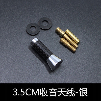 Для Toyota FJ Cruiser антенна радио антенна-8117