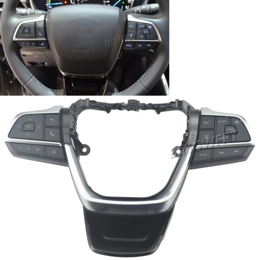 Для Toyota Highlander Sienna 21-23 переключатель круиз-контроля на рулевом колесе