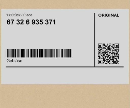 67326935371 6935371 - МИНИ Кабриолет R52 R50 R53 вентилятор