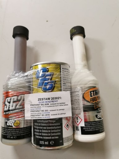 Паливна добавка BG бензин