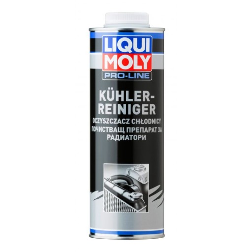 LIQUI MOLY 20455 присадки к маслам и топливу