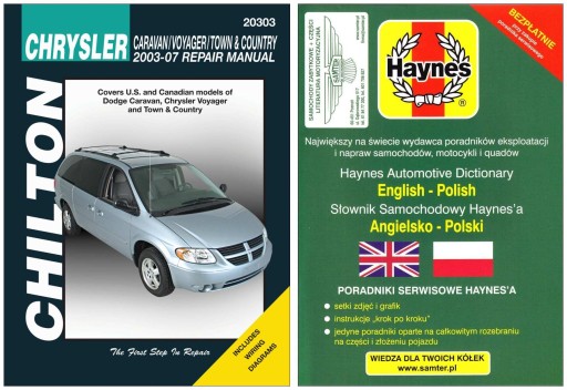 Dodge Caravan Chrysler Voyager Town Country (03-07) інструкція + БЕЗКОШТОВНО 24 години