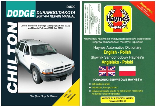 Dodge Durango Dakota Pick-up (2001-2004) керівництво по ремонту + БЕЗКОШТОВНО 24 год.