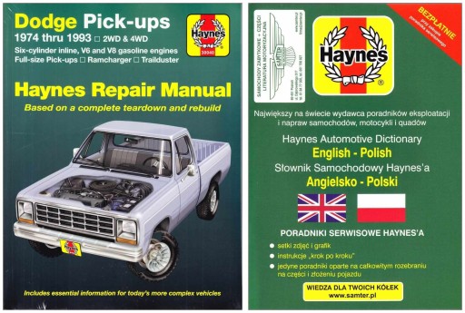 Керівництво по ремонту Dodge Pickup Ramcharger Trailduster (74-93) +БЕЗКОШТОВНО 24 години