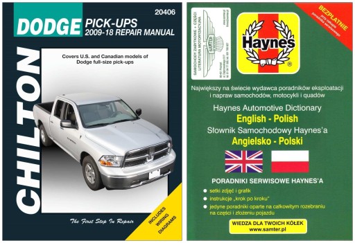 Dodge Ram 1500 2500 3500 4500 5500 2009-2018 руководство по ремонту +БЕСПЛАТНО 24 часа