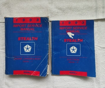 Dodge Stealth Manual Service Manual Електрика Двигун Chassis Manual 90s