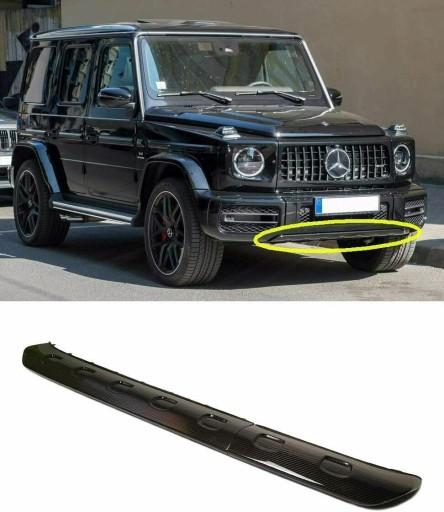 Mercedes G W464 Карбоновая вставка в бампер