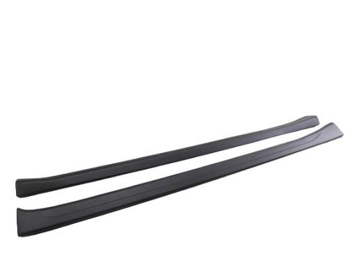 Дополнительные, накладки порогов Fiat Doblo OE 50900645