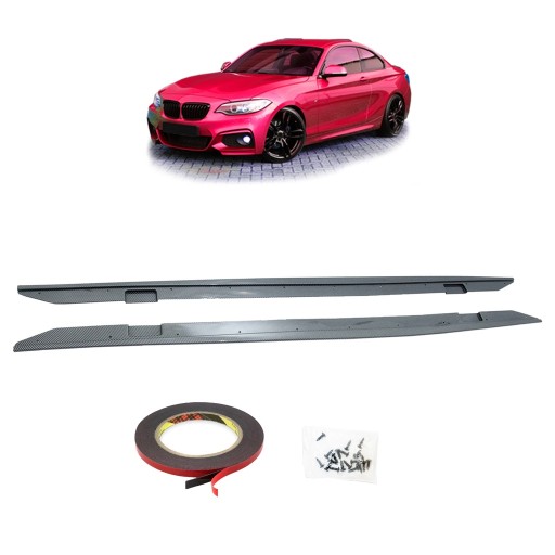 Карбоновые боковые юбки для BMW 2 (F22, F87) Coupe 2012 — пакет M style