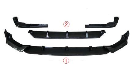 Расширения бампера — аэрокит BMW X7 G07, стиль Paradigm Black Knight