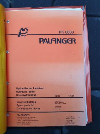 Документы книга смотритель UDT кран HDS Palfinger