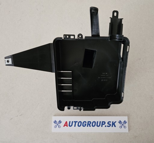 2041624 - Нижний корпус модуля управления двигателем Ford Kuga (2041624)