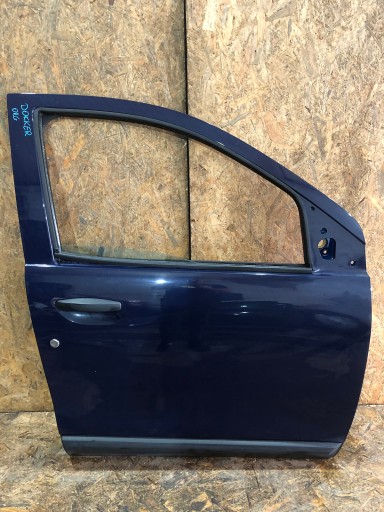 Праві вхідні двері