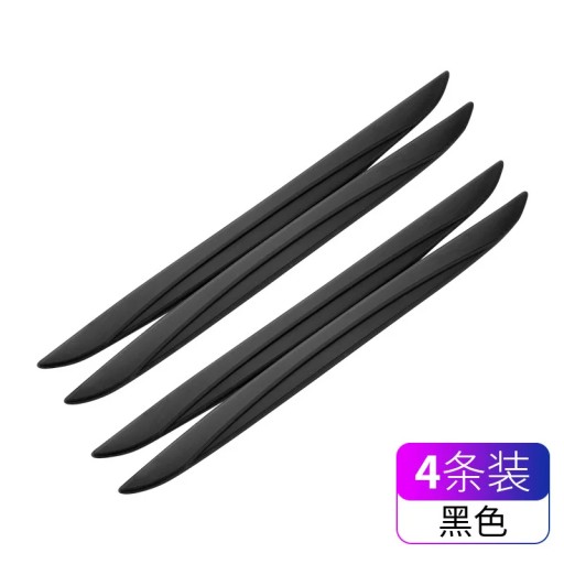 Автомобільна двері краш-смужка автомобільне дзеркало прозора захист