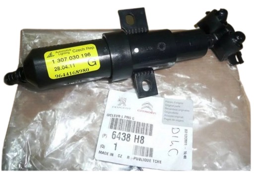 Форсунка омивача ліва 6438H8 Нова OE Citroen Peugeot C2