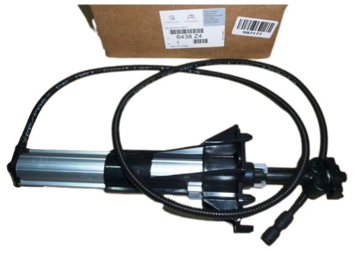 Форсунка омивача права 6438Z4 New OE Citroen Peugeot C5 III