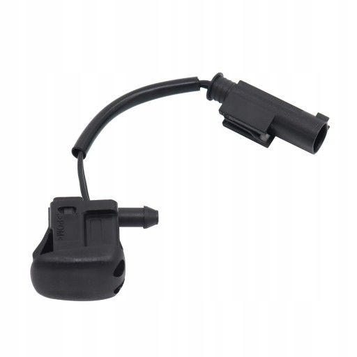 8V3955987A 8V3955988A - Форсунка омивача скла BMW E39 5 серії