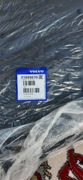 Коврики резиновые Volvo S/V90 V90CC 31693670