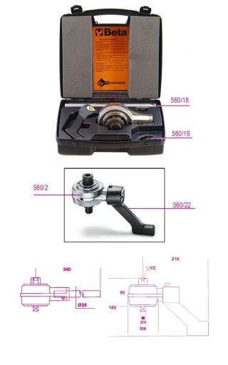 Важіль газу для підсилювачів 560/2 і 560/c4+